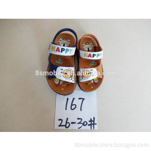 cute kids PVC sandal with new design